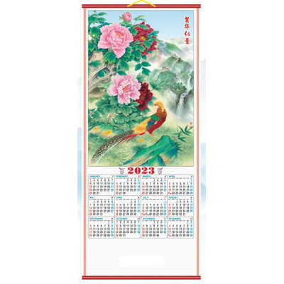 Décoration murale calendrier