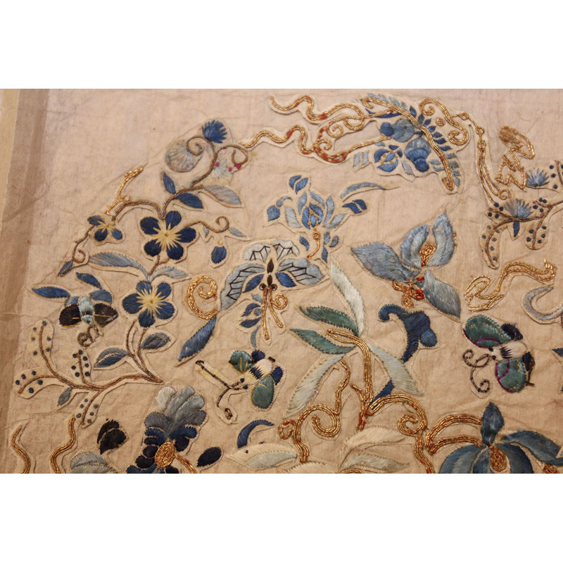 Chinese One-of-a-Kind 8" Area Rug
