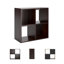 Rangement à 4 cubes-120712666