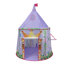 Outdoor Play Tents