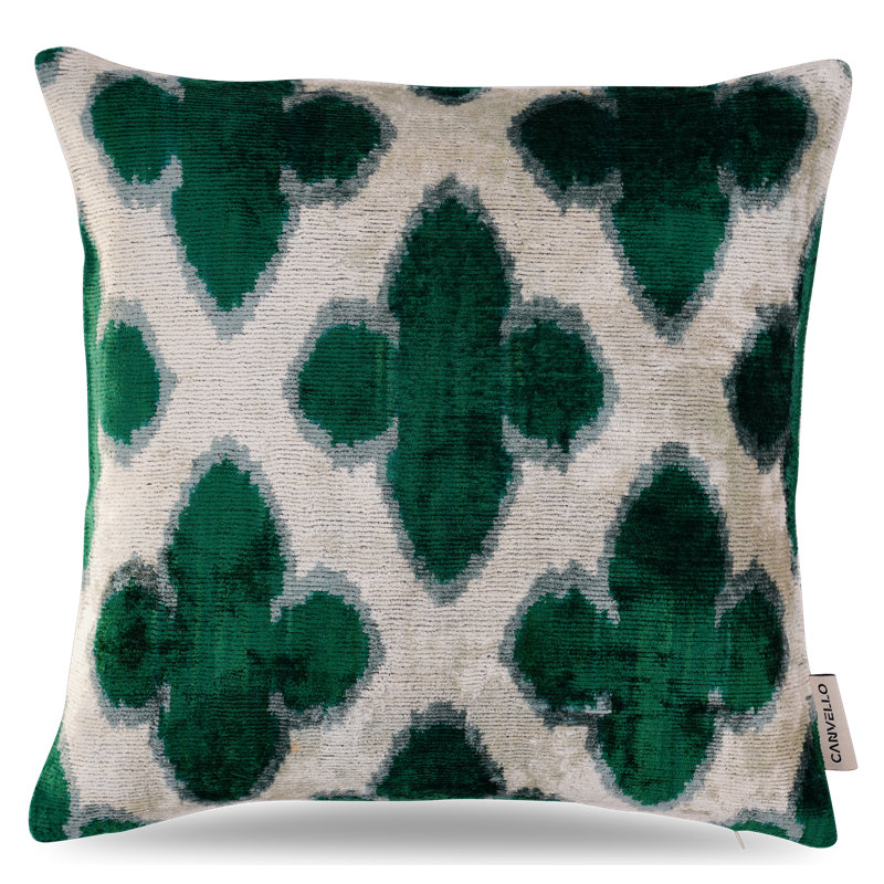 Square Pillow Cover & Insert