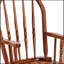 Chaise berçante Snavely
