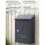 Celes Steel Wall Mounted Post Box-1751181079