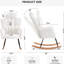 Chaise berçante moderne avec structure en métal, tissu d'ameublement pour chambre à coucher, pieds de bureau en bois pour chambre de bébé