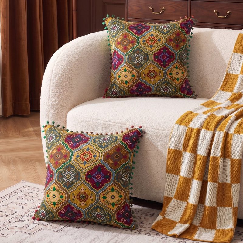 Cushion, Red/Yellow