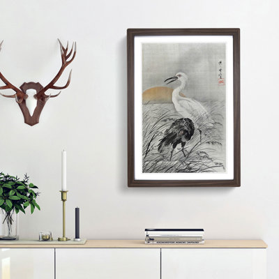 Cranes in the Marsh by Kawanabe Kyosai - Framed Print