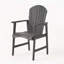 Chaises de salle à manger d'extérieur en bois d'acacia Adirondack (-1046812543
