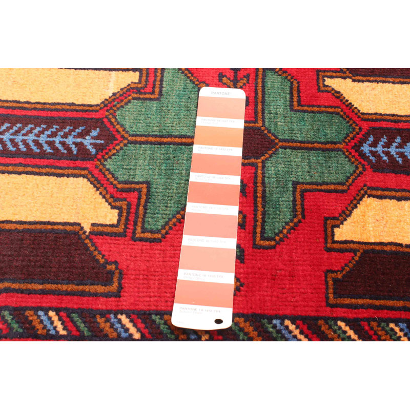 Teimani Red Rug 2'9" x 4'5"