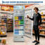 Glacière commerciale 19,1 pieds cubes avec lumières DEL RVB et télécommande pour bar-restaurant-122505042