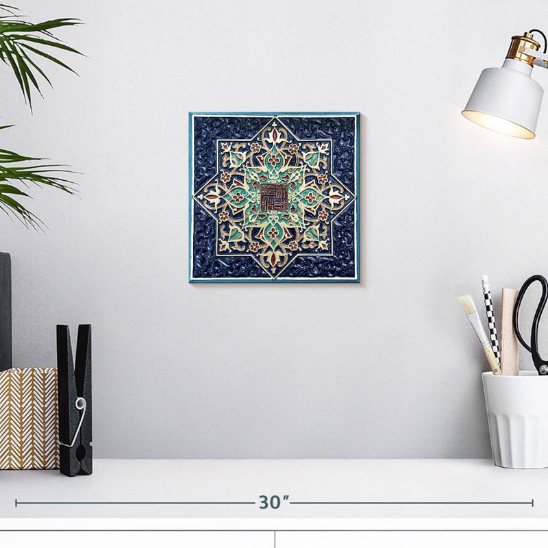 Kerner Oriental Style Tile, 10" H x 10" W