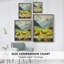 LANDSCAPES Series CCXLV, reproduction encadrée - bois massif-1014421561