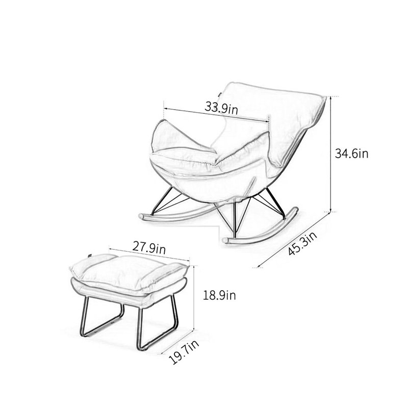 Chaise berçante moderne simple et décontractée en coquille d'œuf, Jaune