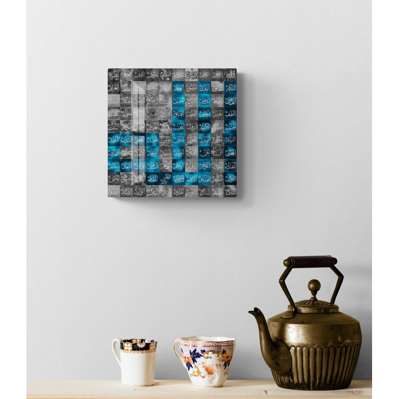 Verre trempé 99 noms d'Allah, décoration murale et décoration de la maison de l'islam, impression sur verre