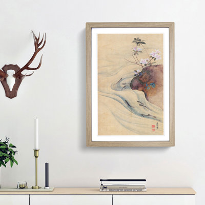Fish in the Summer by Maruyama Okyo - Picture Frame Art Print
