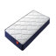 Matelas hybride moyen-171830613