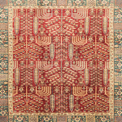 Abstract Indoor Rug