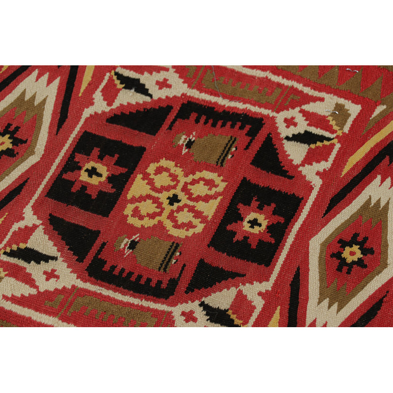 One-of-a-Kind 1'5" X 1'5" Area Rug