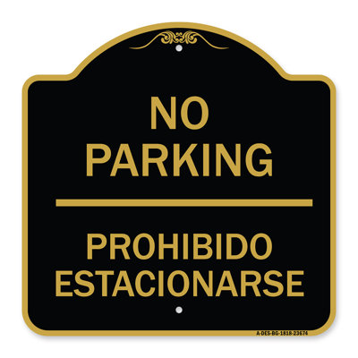 Enseigne Signmission Designer Series - interdiction de stationner interdite | Enseigne architecturale noire et dorée en aluminium de gros calibre 18 po x 24 po | Protégez votre entreprise et votre commune | Fabriqué aux États-Unis
