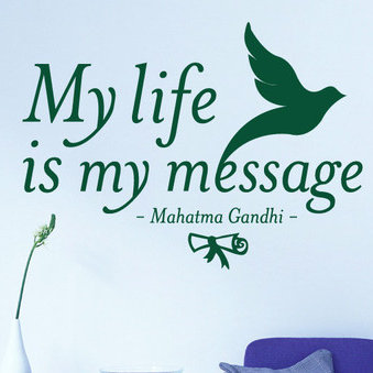 Wall Decal