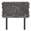 Plaque d'adresse sur 2 lignes Signature Series-150604156-150604157-150604152