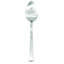 Levantina Serving Spoon