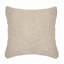 Coussin décoratif en coton-1661753104