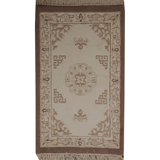 Indo Wool Oriental Area Rug