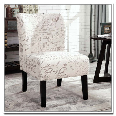Fauteuil d'appoint contemporain sans accoudoirs
