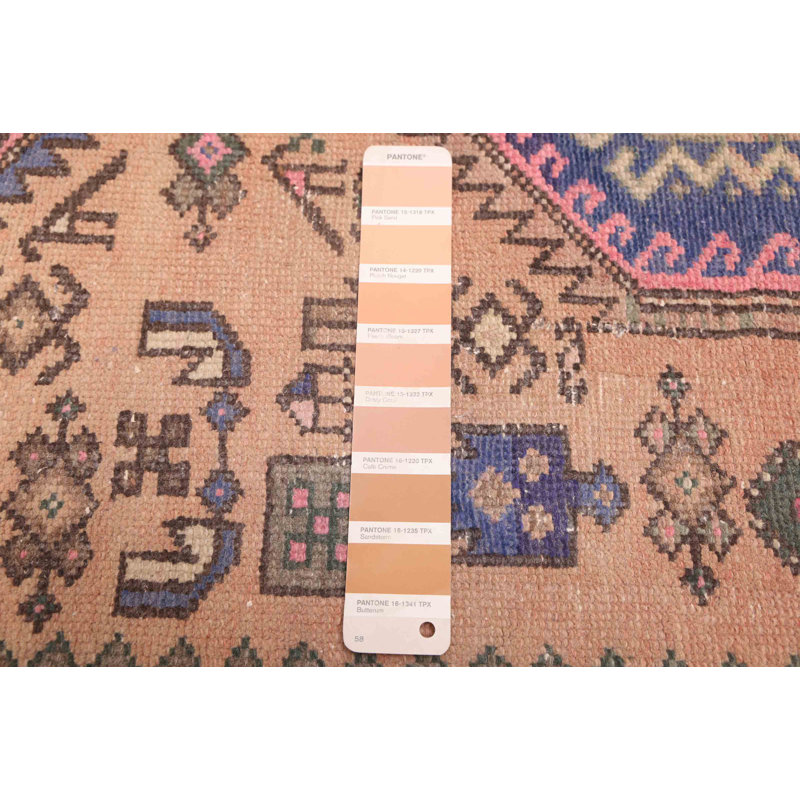 Tapis cuivre antique Antalya 4 pi 2 po x 7 pi 0 po