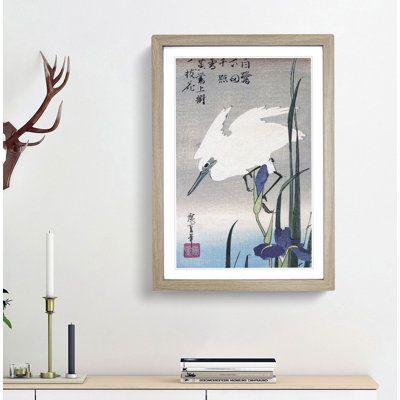 White Heron & Irises by Utagawa Hiroshige - Framed Print