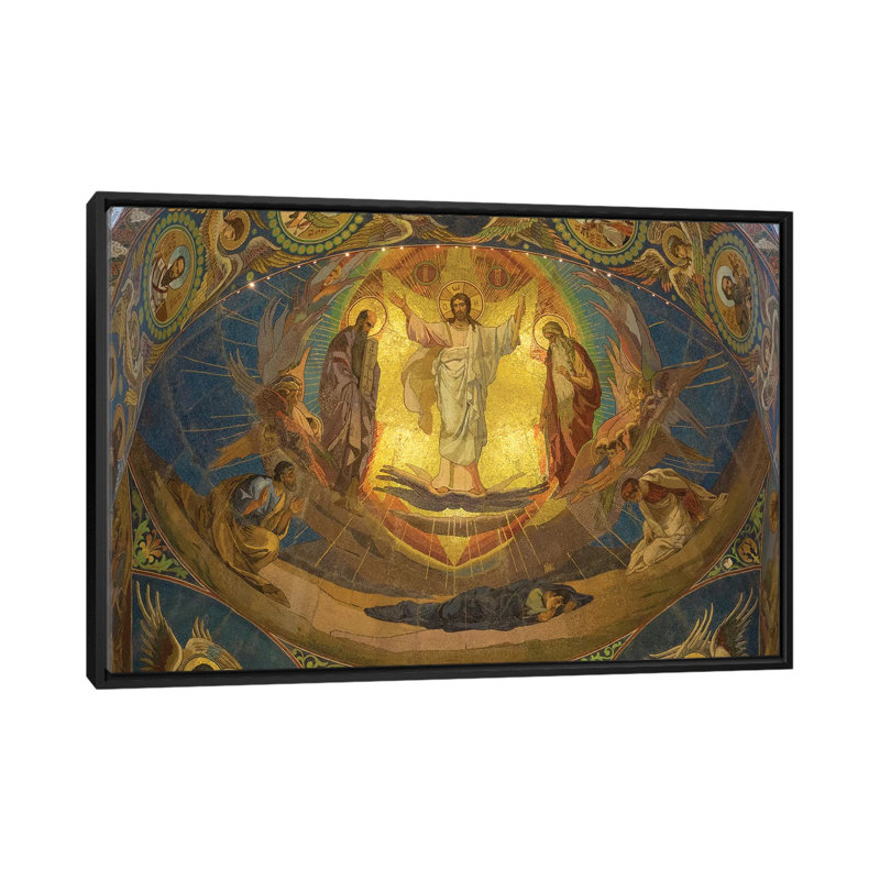 «Vue en contre-plongée de la mosaïque au plafond, H 18 po x l 26 po x P 1,5 po, Toile avec cadre noir, Pas de tapis