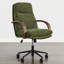 Chaise de bureau pivotante 360 ° Mid-Century-557561393