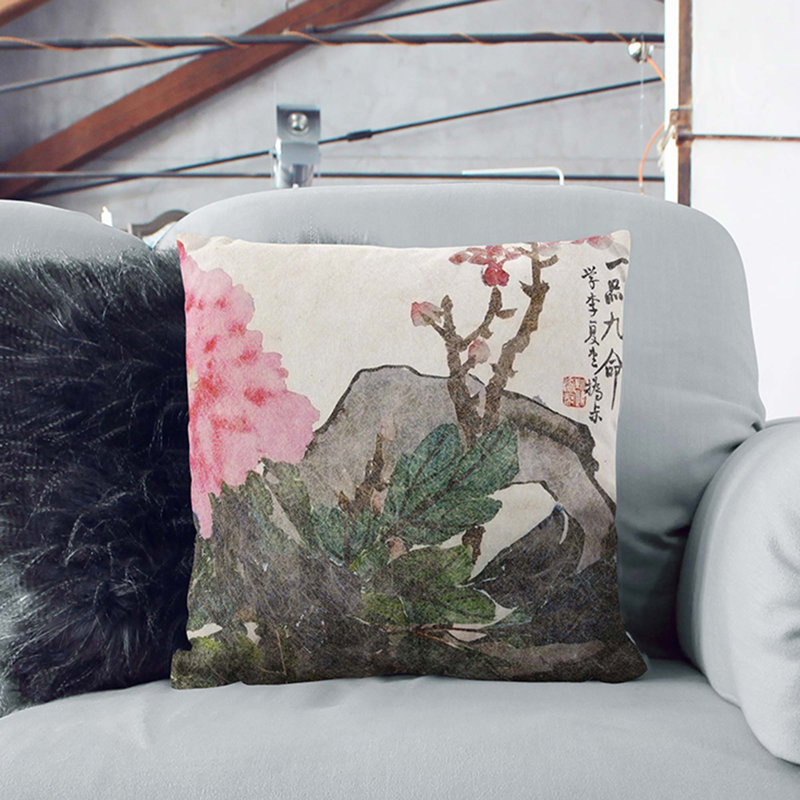 Square Throw Cushion, 40cm H x 40cm W x 15cm D