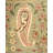 One-of-a-Kind Hayner Hand-Knotted 8'2" x 10'5" Area Rug in Ivory/Brown