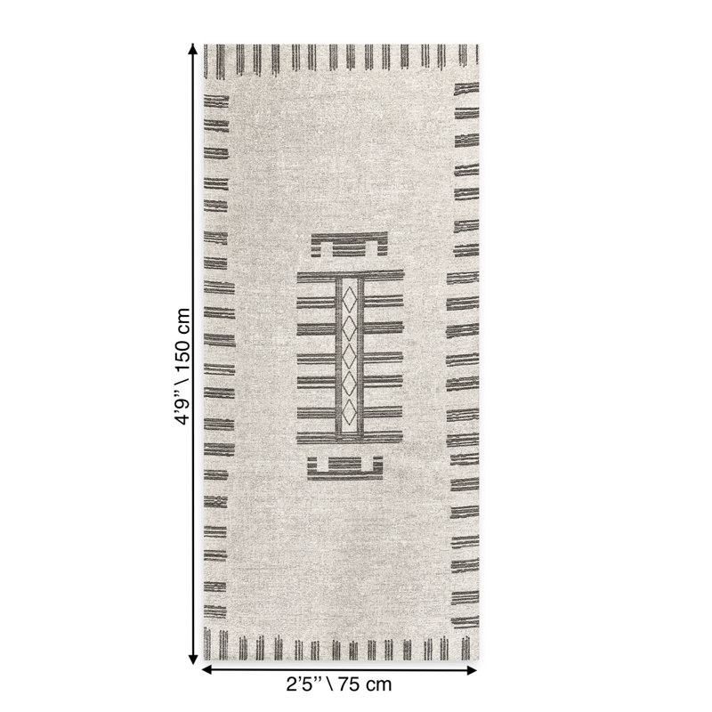 Tapis Larrauri, Tapis de couloir 2 pi 5 po x 4 pi 11 po