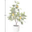 Faux citronnier en pot 24 po