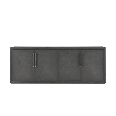 Maxwell 84'' W Sideboard