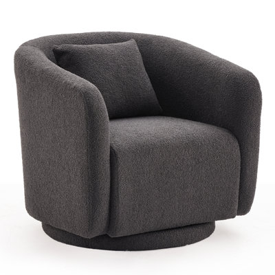 Bashar 28.5" W Upholstered Swivel Barrel Chair
