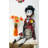 Art Doll