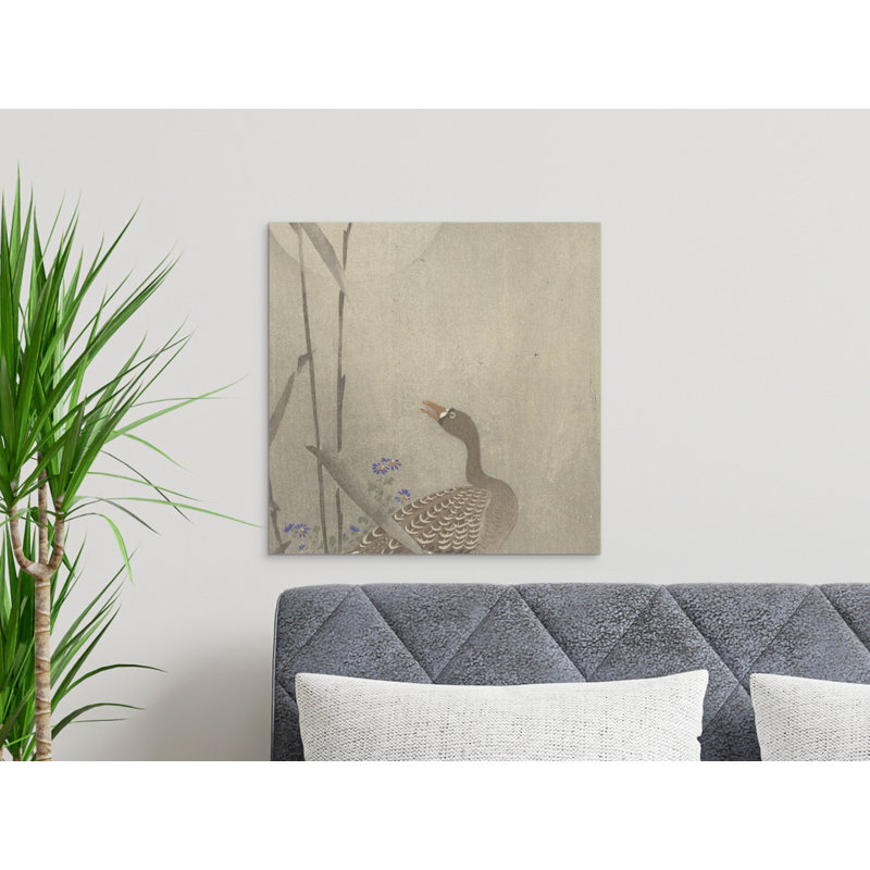 Aarick No Frame Print on Canvas, 15.24 cm H x 15.24 cm W