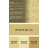 Abstract Indoor Rug-1025230029