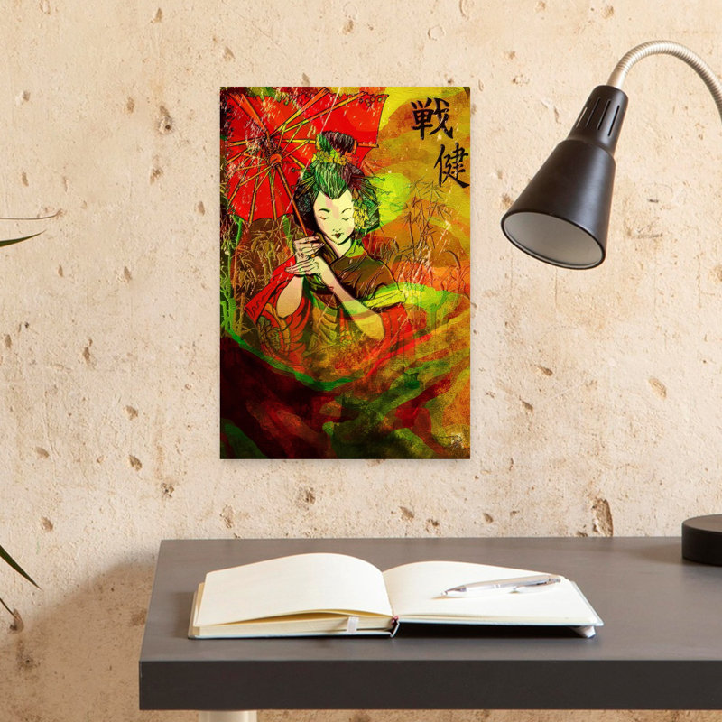 Art contemporain contemporain, art contemporain, H 18 po x l 12 po
