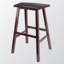 Tabouret Yowell-1975460252