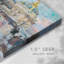 LANDSCAPE XCV III - Toile tendue avec châssis de qualité supérieure - Prêt à être accroché-751000152