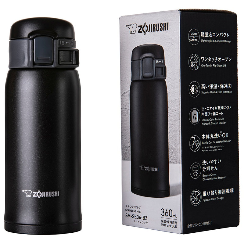 Tasse en acier inoxydable 12 oz