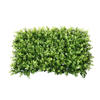 23.5'' Faux Boxwood Hedge