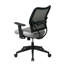 Chaise de travail en filet SPACE-134341598