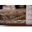 Tapis de salon All-Over 5 x 10