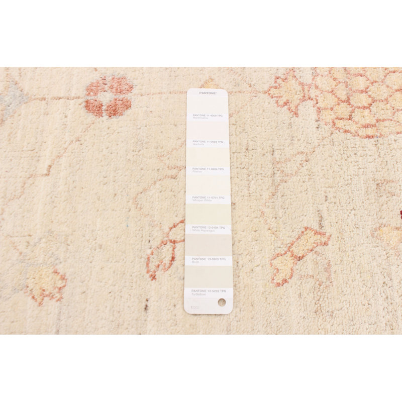 Tapis crème 6 pi 1 po x 9 pi 0 po Finha Peshawar Ziegler