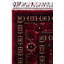 Oryana Oriental Tencel Machine Made Indoor / Outdoor Area Rug-904102586